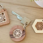 32-titel-05-schluesselanhaenger-diy-laubsaege-dekupiersaege-vorlage